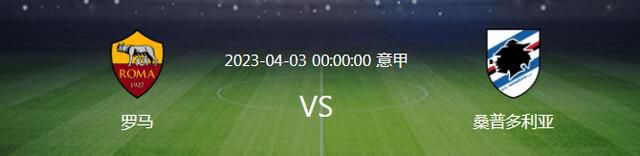 由江洋（鹿晗饰）、曾煜（王宫良饰）、潘翰田（王森饰）、路依依（孙嘉灵饰）组成的灰鹰小队，被观众称为了片中的;热血担当，无畏的牺牲精神令人热血沸腾